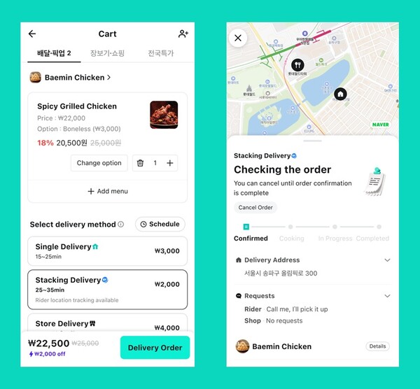 Baemin app ordering and order-tracking screens in English. Photo: Daily Brief