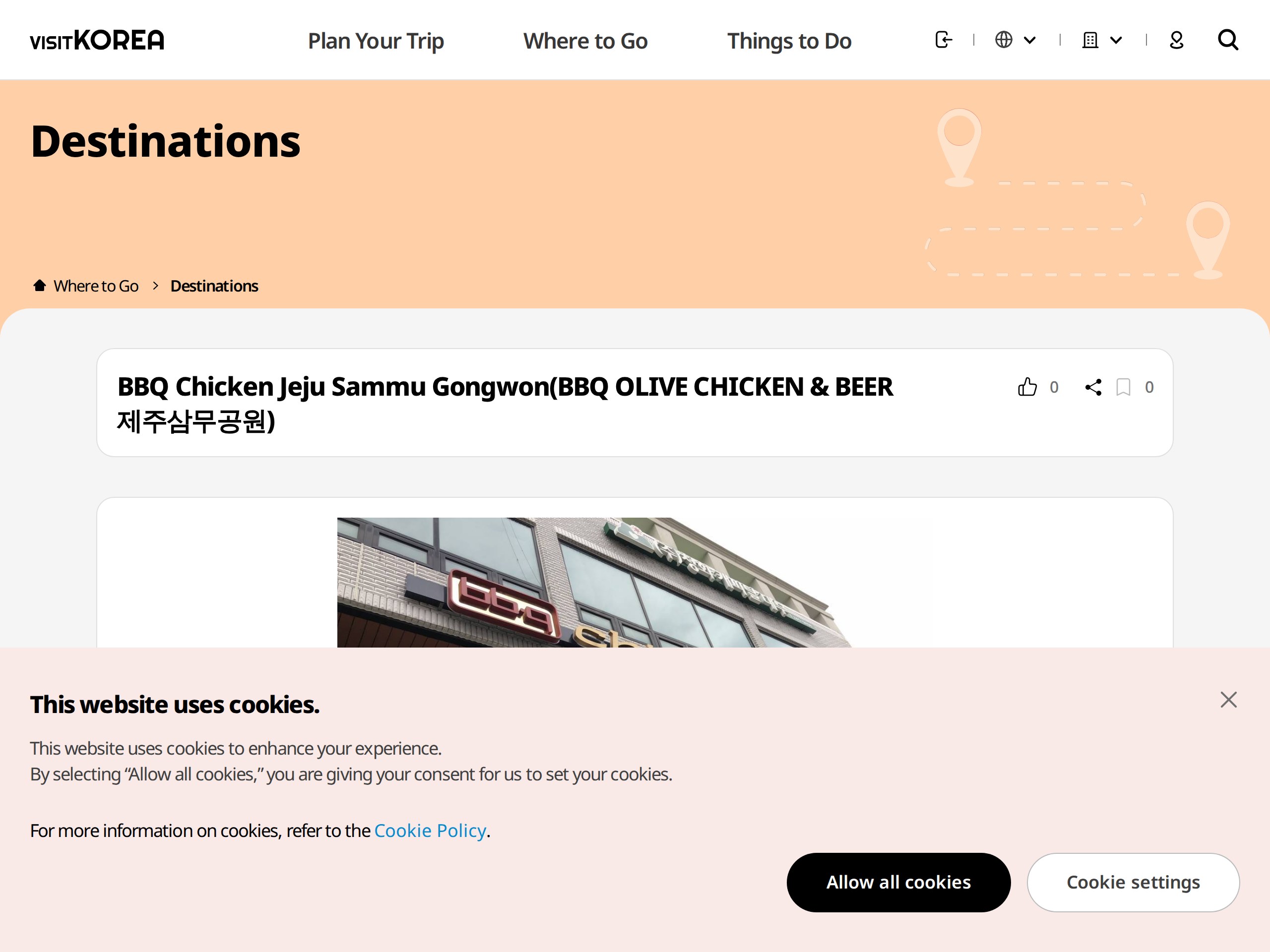 The BBQ Olive Chicken & Beer Jeju Sammu Park page on the Korea Tourism Organization's English site