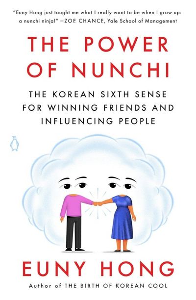 Cover of The Power of Nunchi by Euny Hong. Source: Penguin Books