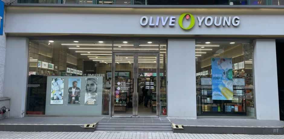Olive Young N Seongsu flagship store exterior in Seoul. Photo: Naver News