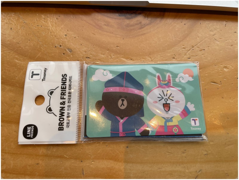 Little Friends T-money cards sold at 7-Eleven convenience stores. Photo: Yonhap News