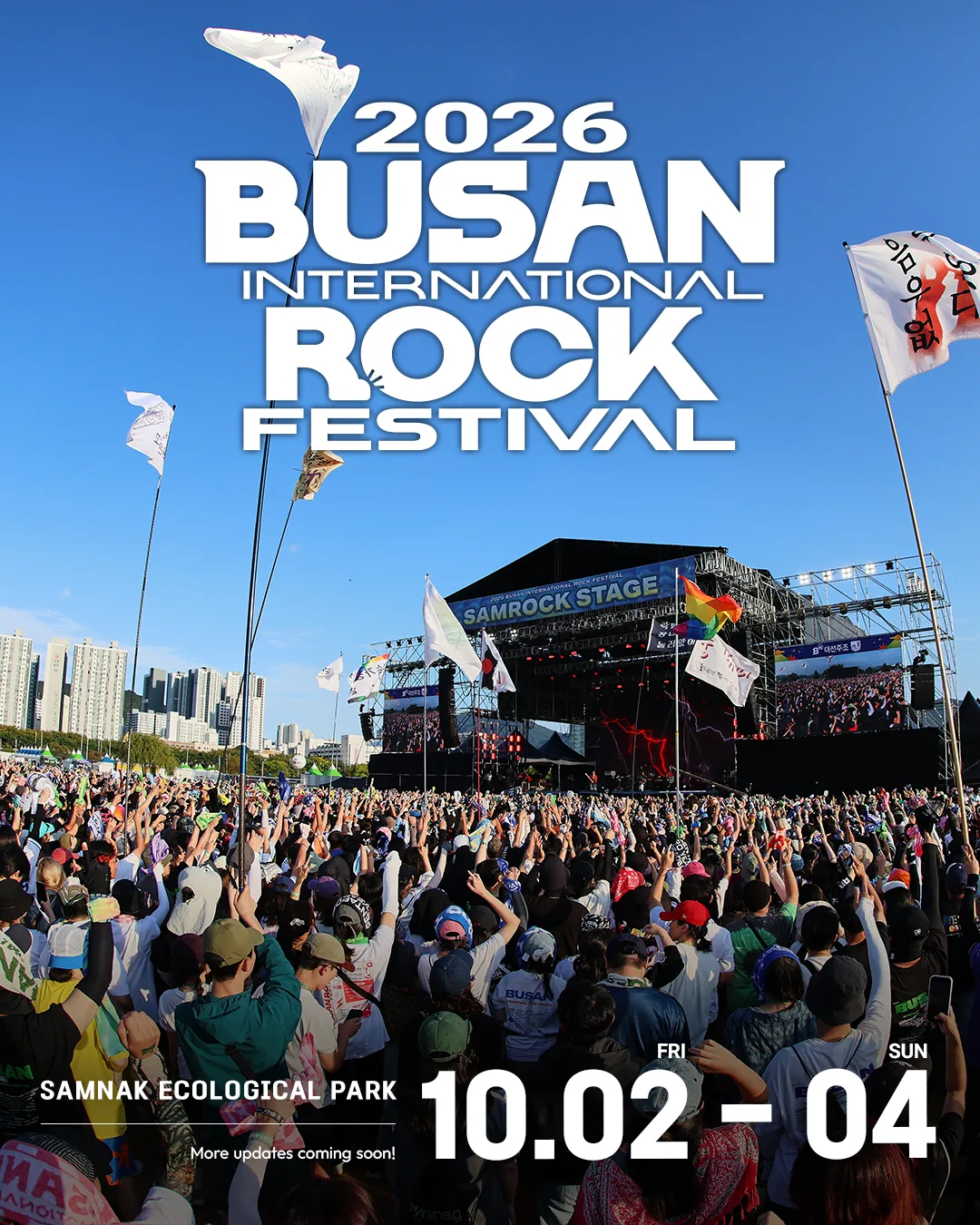 Official poster for the 2026 Busan International Rock Festival, held Oct. 2-4 at Samnak Ecological Park. Photo: Busan International Rock Festival
