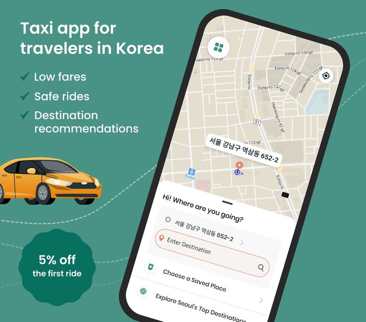 The TABA taxi app for travelers in Korea, with its English interface. Source: TABA