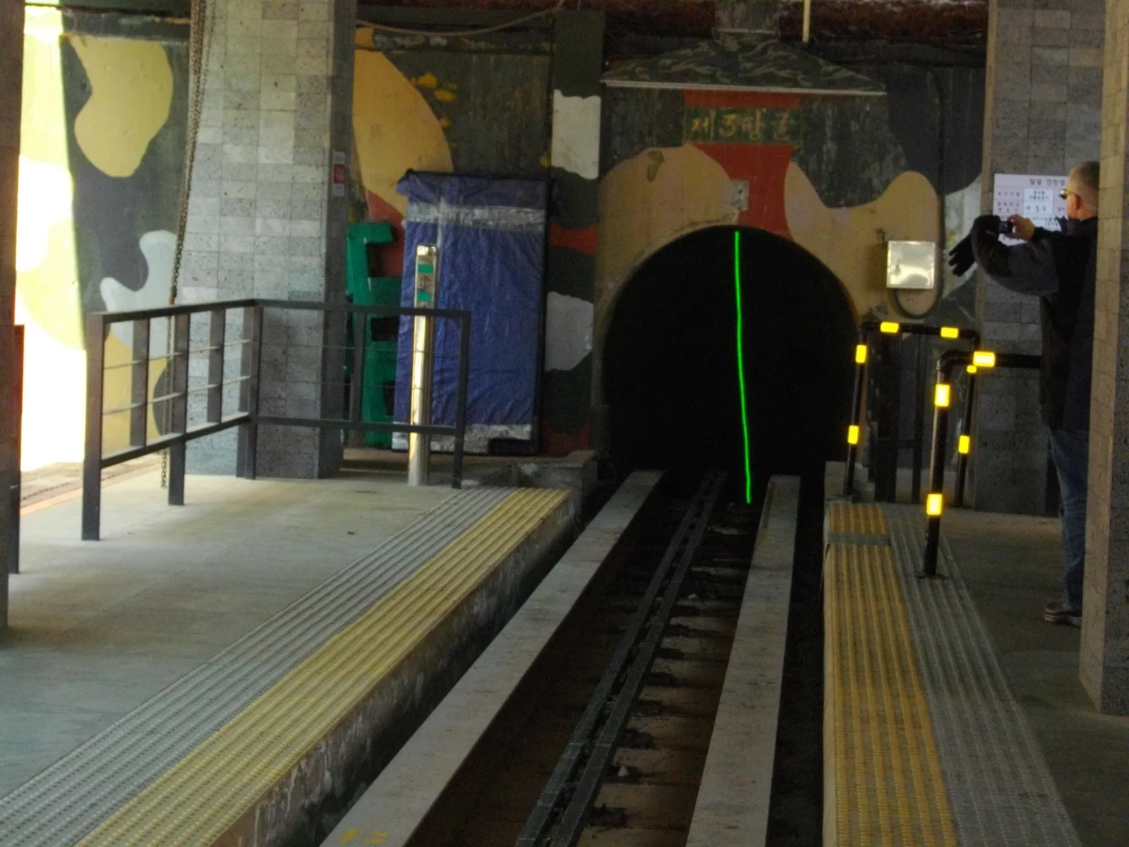 The entrance to the Third Tunnel at the DMZ, marked with a "The 3rd Tunnel" sign. Photo: Korea Tourism Organization