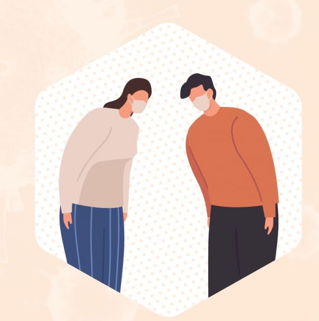Illustration of two people greeting each other with a light bow. Source: Hankyung Magazine