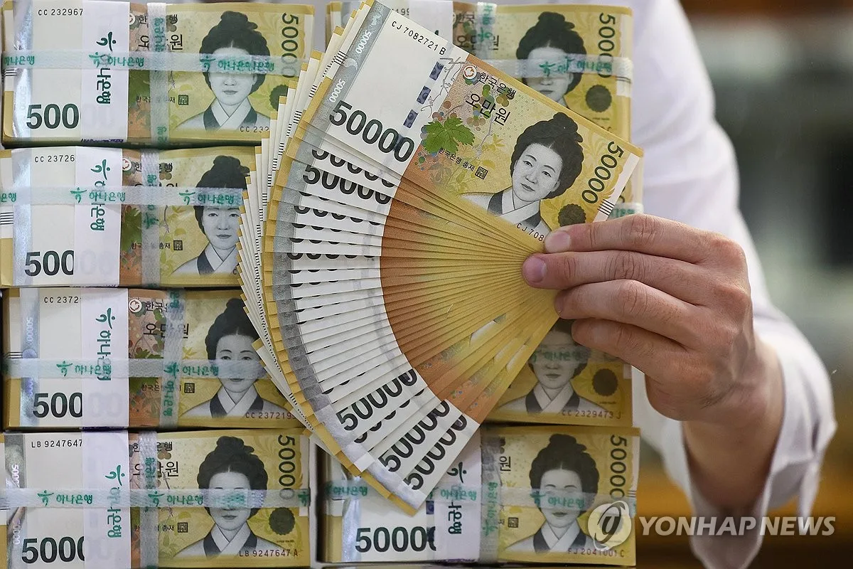 A South Korean 50,000 won banknote. Source: Wikimedia Commons