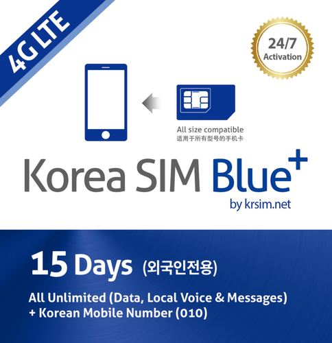 Korea SIM Blue+ prepaid SIM card packaging for foreigners, with a Korean 010 number. Photo: krusim.com
